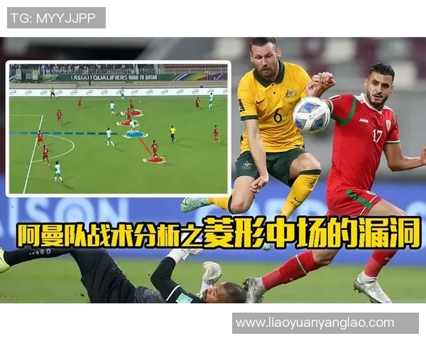 PS凯米与洛瓦的精彩对决分析与战术探讨 PS凯米与洛瓦的精彩对决分析与战术探讨