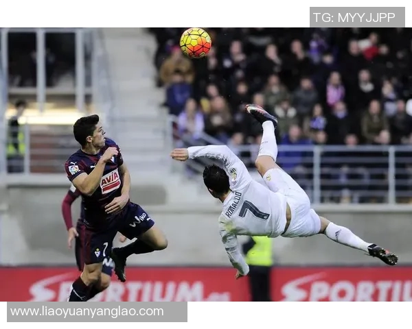 埃瓦尔主场迎战皇家马，争夺西甲积分榜关键战役的精彩对决