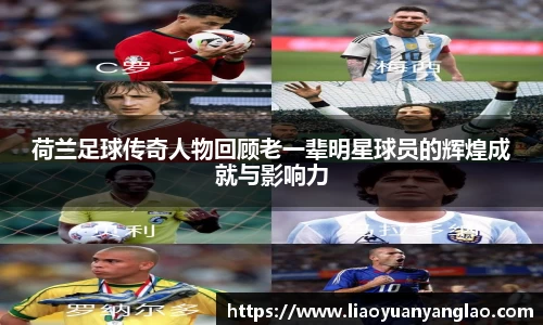 星空综合官方网站