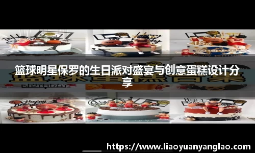 星空综合中国